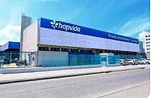 Fachada: Pronto Atendimento Caxangá
